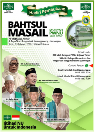 Para Kiai se-Jawa Timur akan Berkumpul di Lamongan, ada apa?