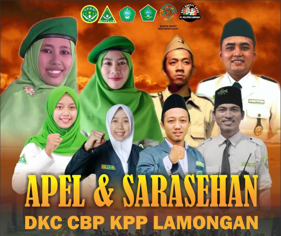 APEL PASUKAN CBP KPP SE-KABUPATEN LAMONGAN