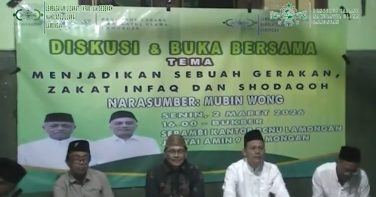 Lazisnu PCNU Lamongan di Persimpangan: Antara Kepercayaan Umat dan Kelembagaan yang Belum Selesai